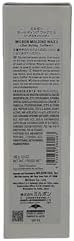Milbon Creative Style Molding Wax # 5 3.5 oz