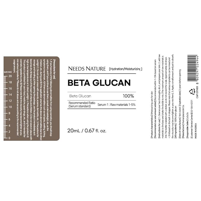 NEEDS NATURE DIY Serum Korean Skincare for Dry, Sensitive Skin (20ml, Beta-Glucan)