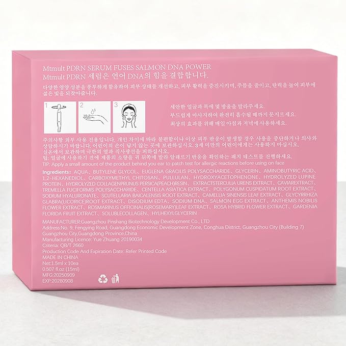 Mtmult Salmon PDRN Serum, Salmon DNA for Face, PDRN Serum - Intense Firming, Repairing, Moisturizing with Collagen, Glutathione, Hyaluronic Acid, 0.05 fl.oz x 10
