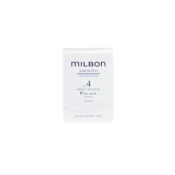 Milbon Smooth No. 4 Weekly Booster - For Fine Hair x 0.3 Fl. Oz. 1 kit