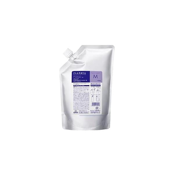 Milbon Plarmia Hairserum M Treatment - 35.3 oz