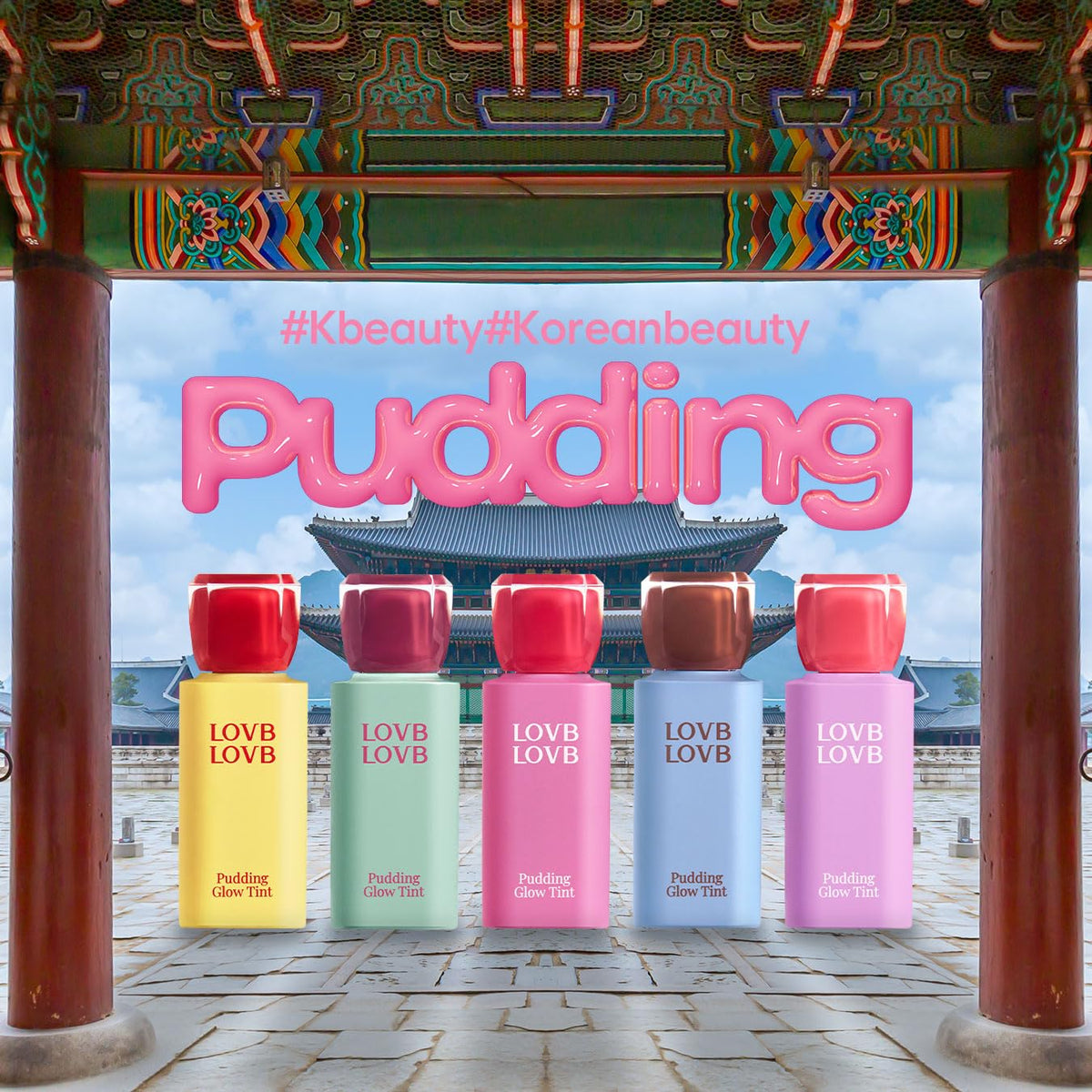 Pudding Glow Korean Lip Tint | Natural Lip Stain | Gloss to Stain | Long-Lasting & Non-Sticky | Lightweight Lip Tint 0.14 oz. (03 CANDY BERRY)